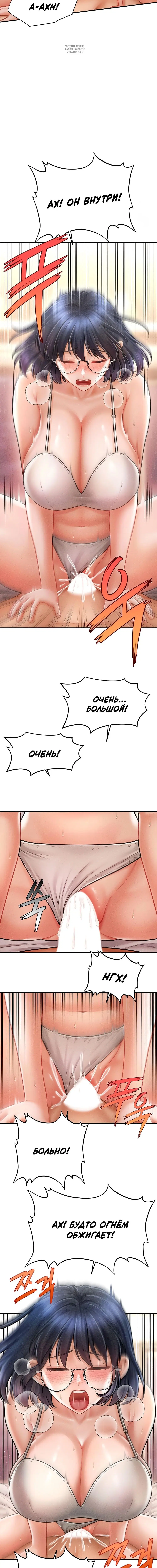 Page 1.001