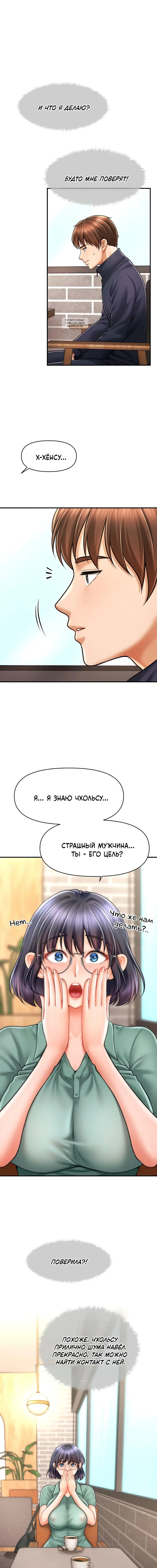 Page 1.001