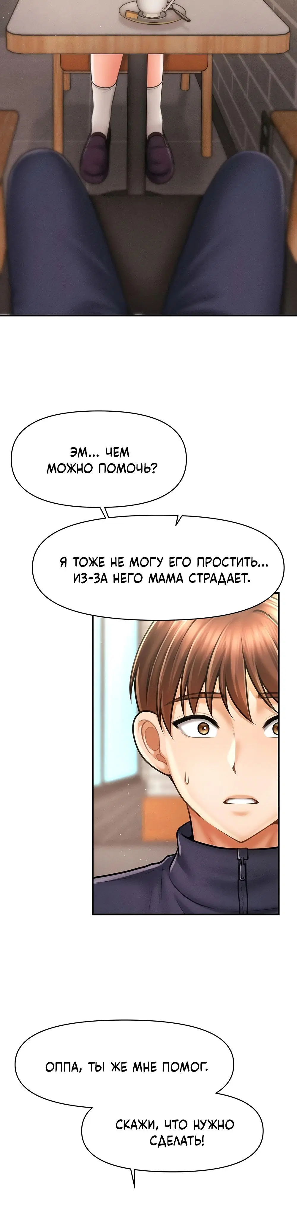 Page 1.002