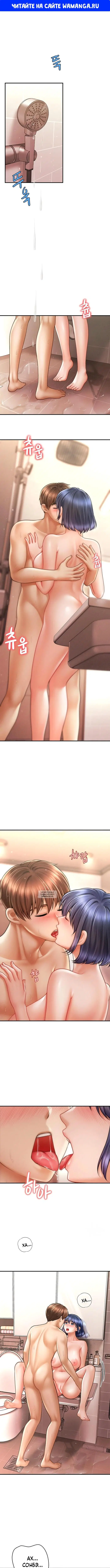 Page 1.000