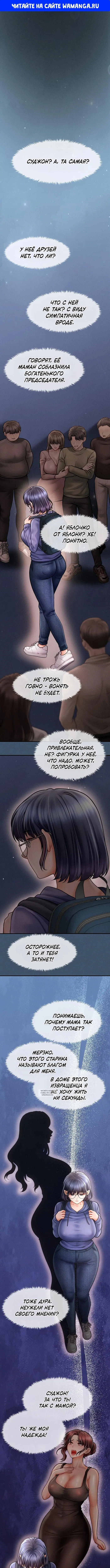 Page 1.000