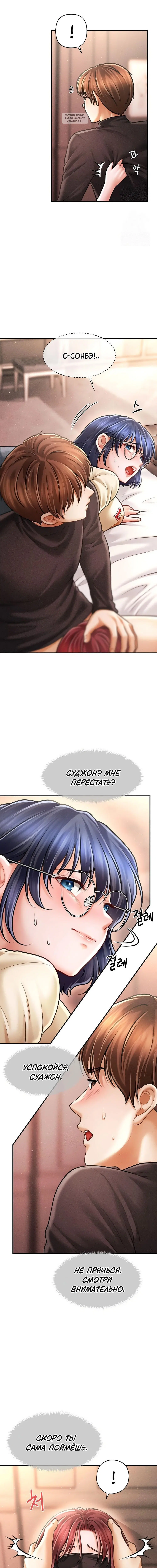 Page 1.001