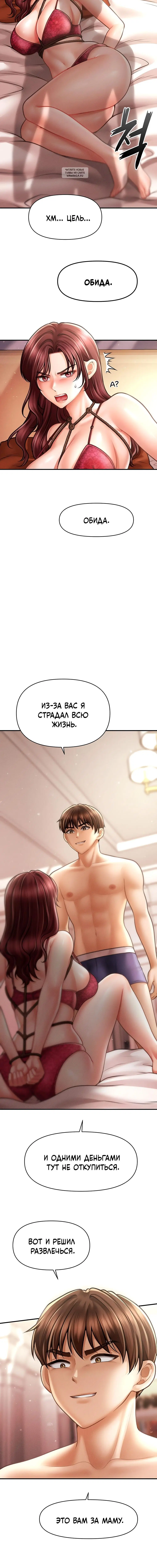 Page 1.001