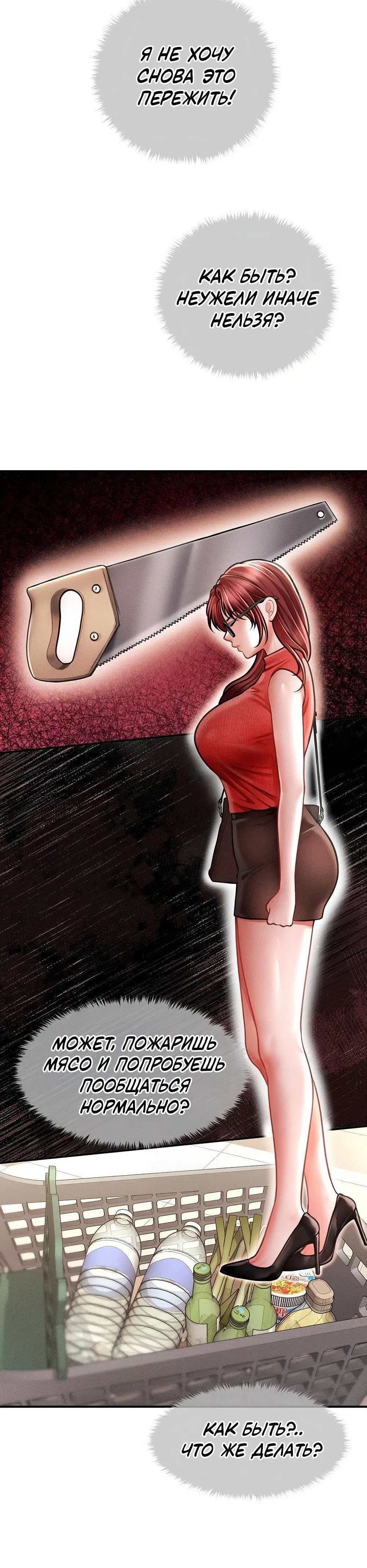 Page 1.002