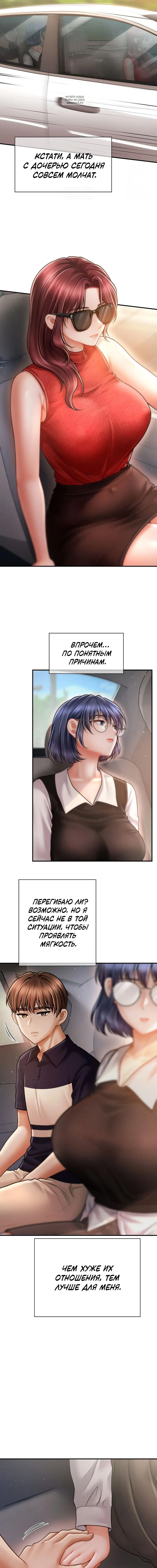 Page 1.001