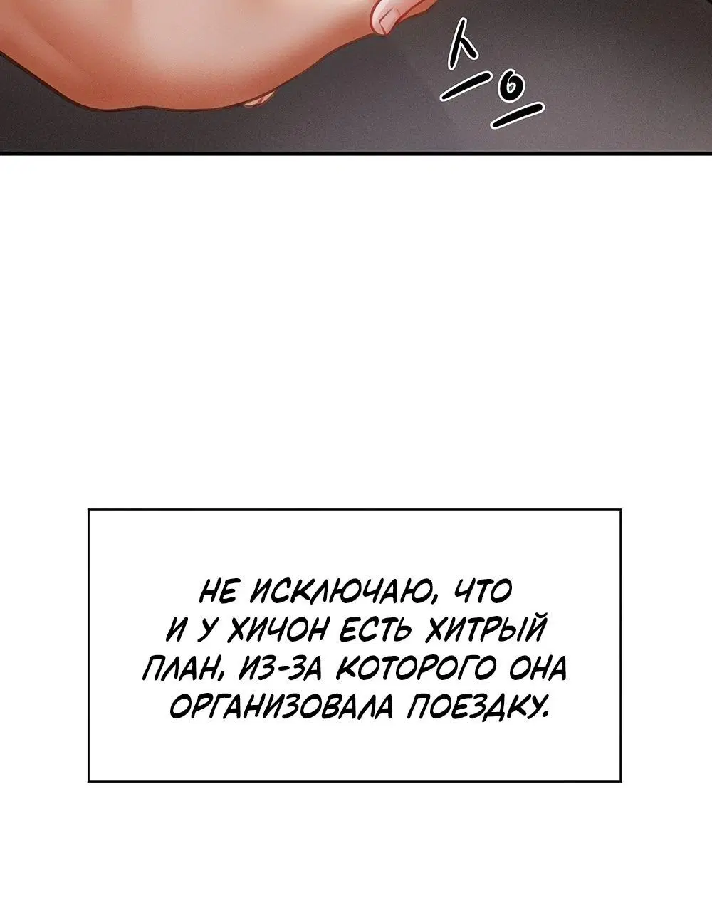 Page 1.002