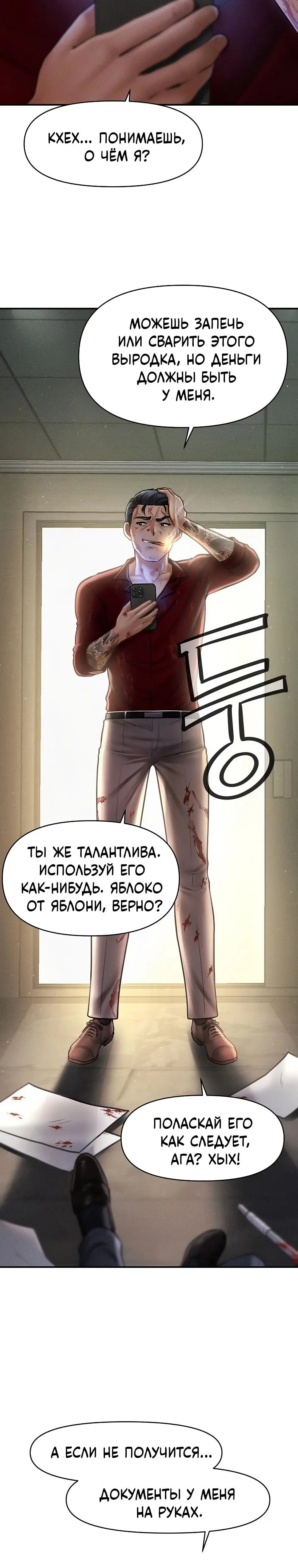 Page 1.002