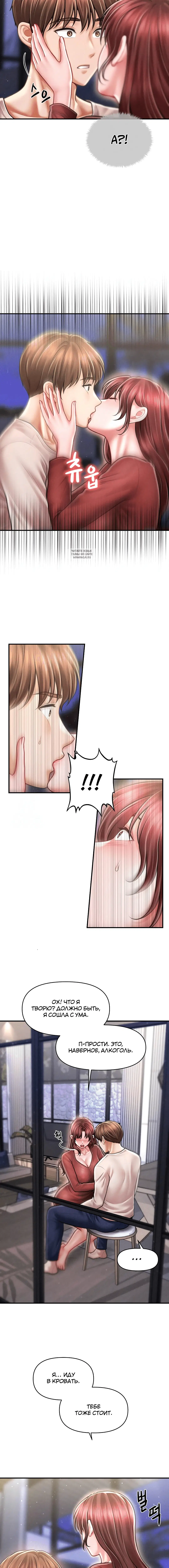 Page 1.002