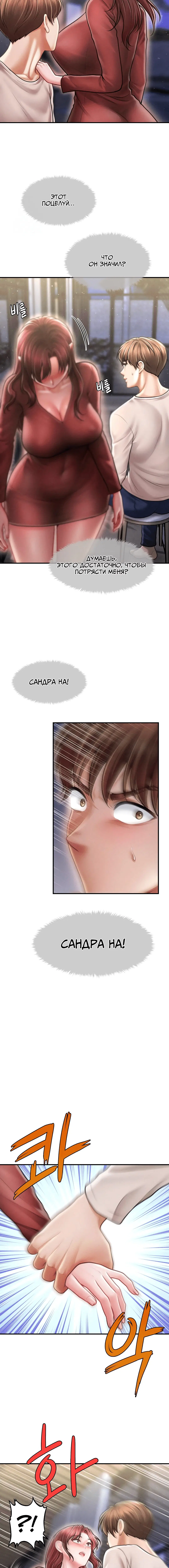 Page 1.003