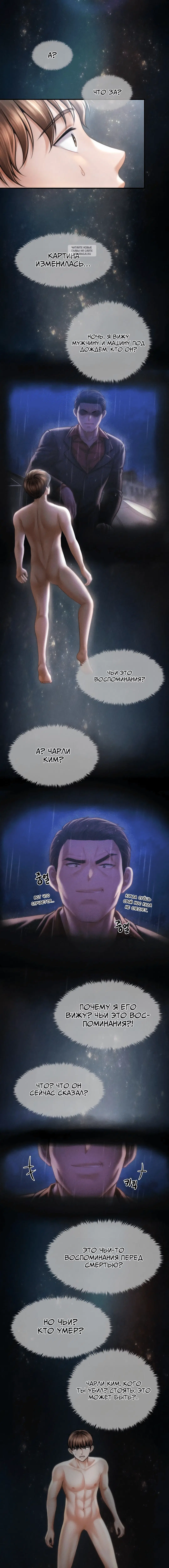 Page 1.002