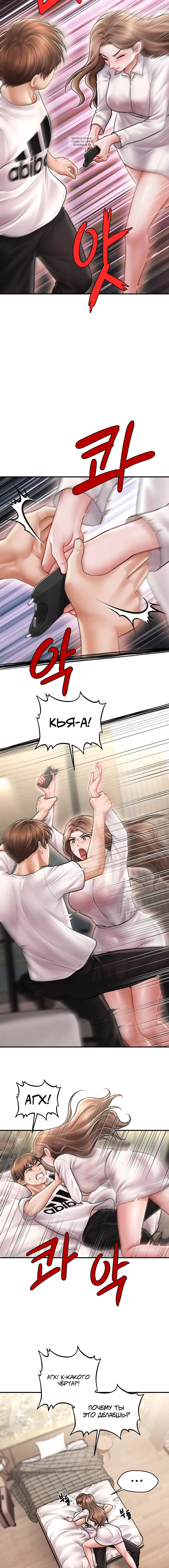 Page 1.002