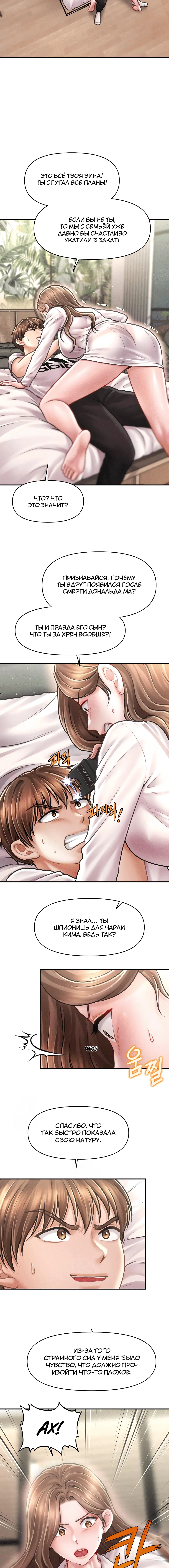 Page 1.003