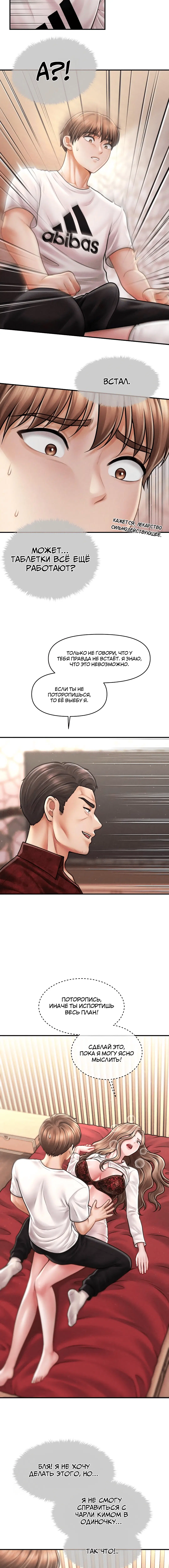 Page 1.001