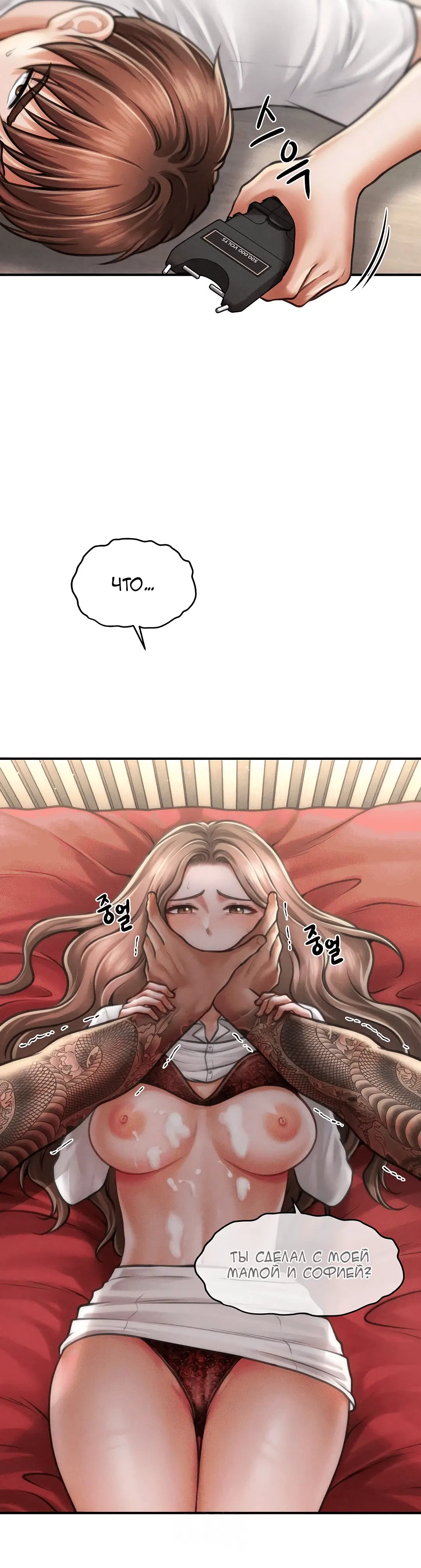 Page 1.004