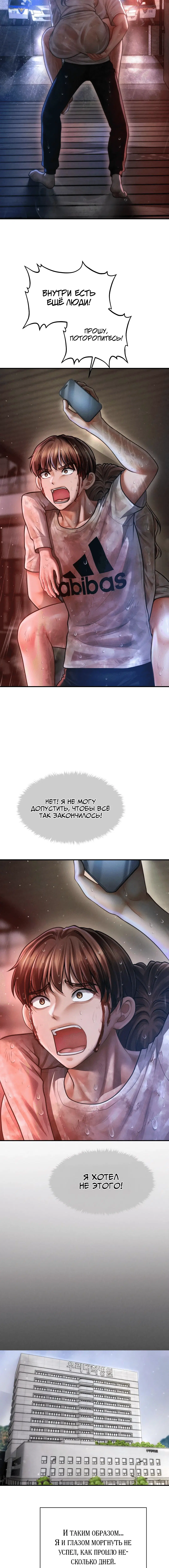 Page 1.001
