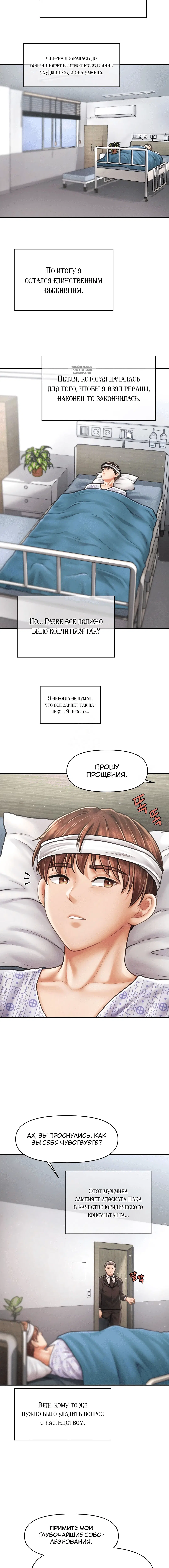 Page 1.002