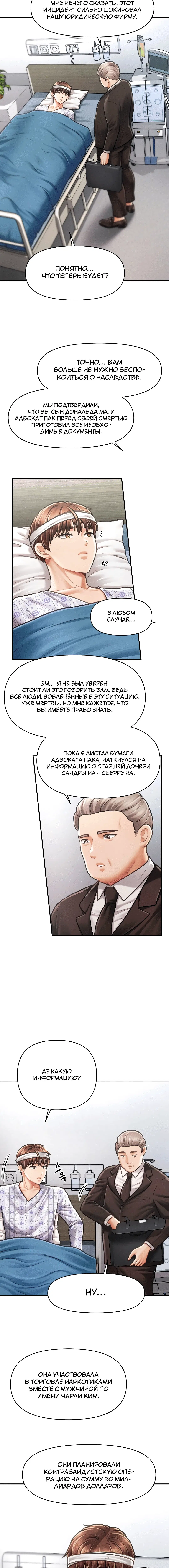 Page 1.003