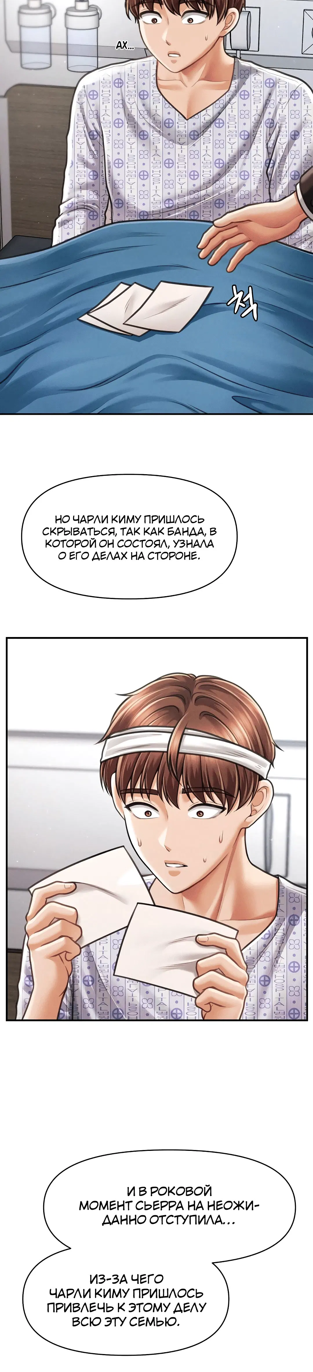 Page 1.004