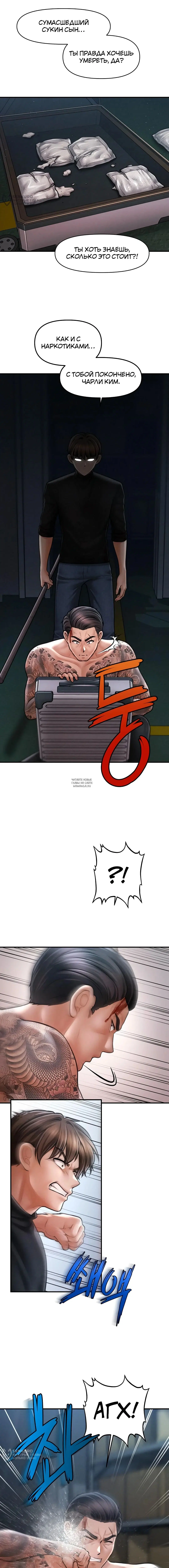 Page 12.000