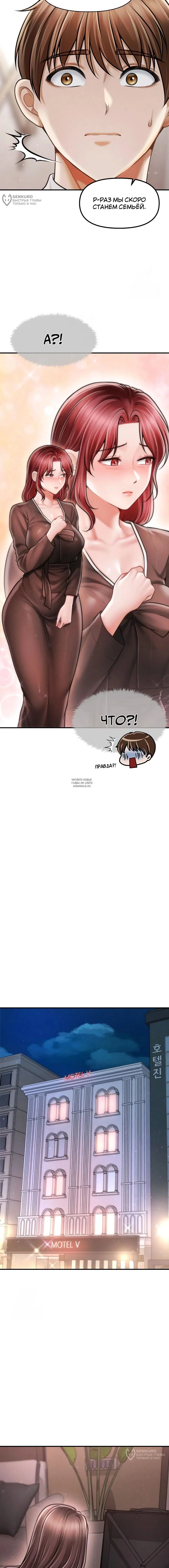 Page 12.000