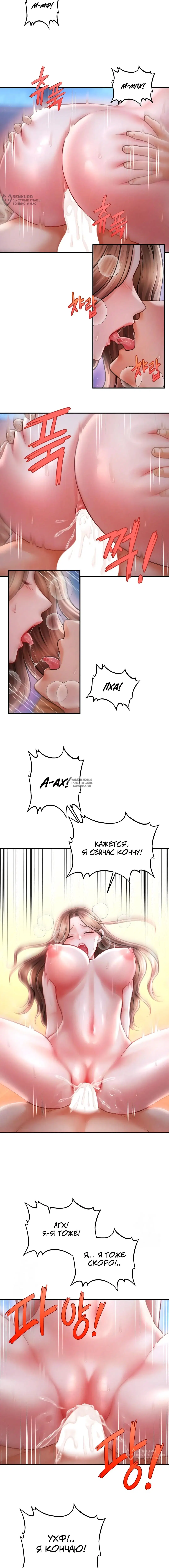 Page 12.000