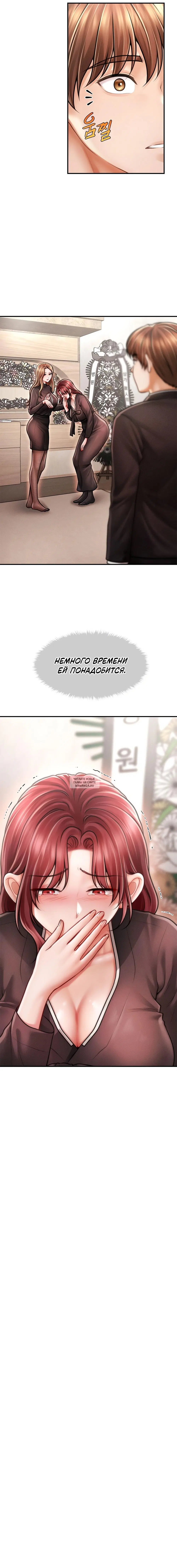 Page 13.000