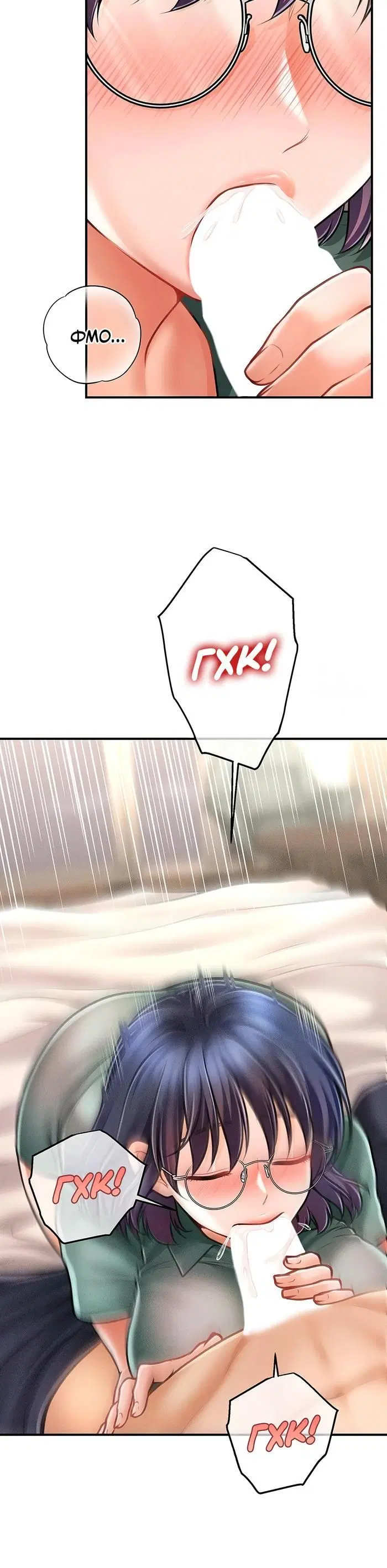 Page 2.001