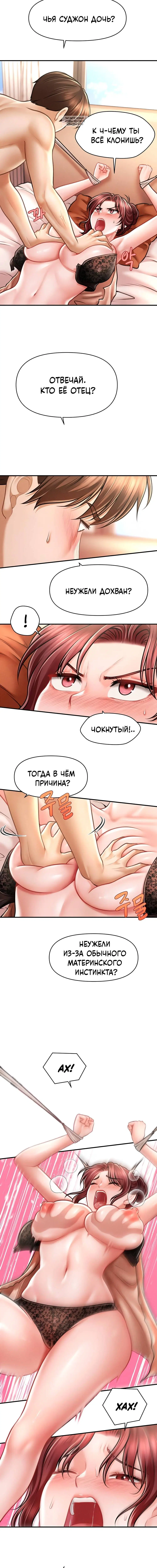 Page 2.001