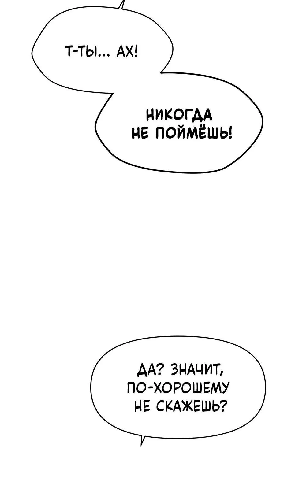 Page 2.002
