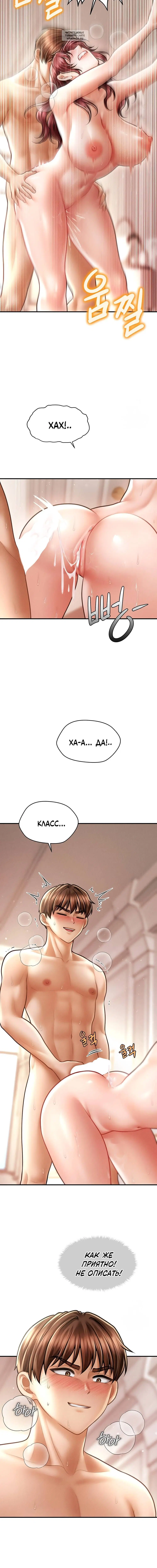 Page 2.001