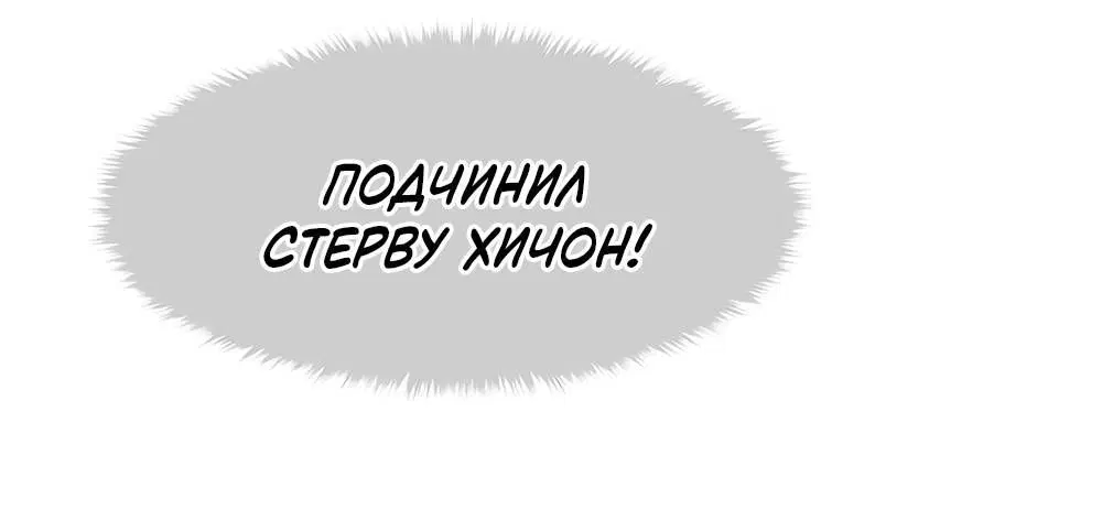Page 2.002