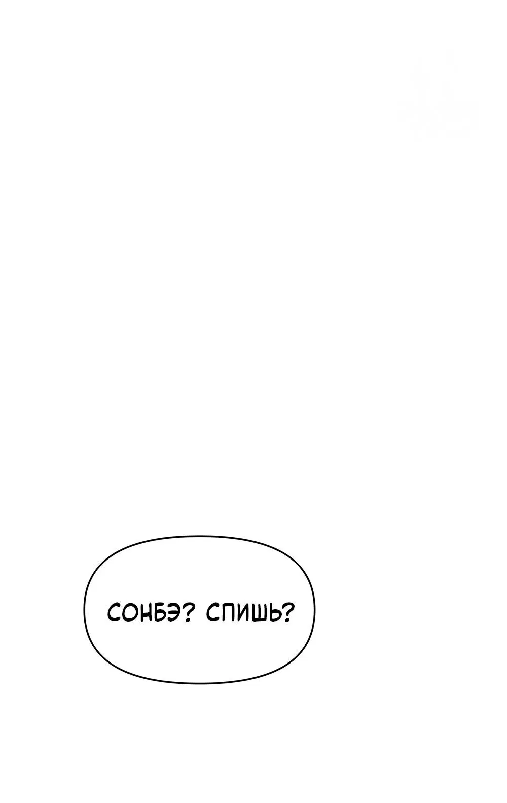 Page 2.002