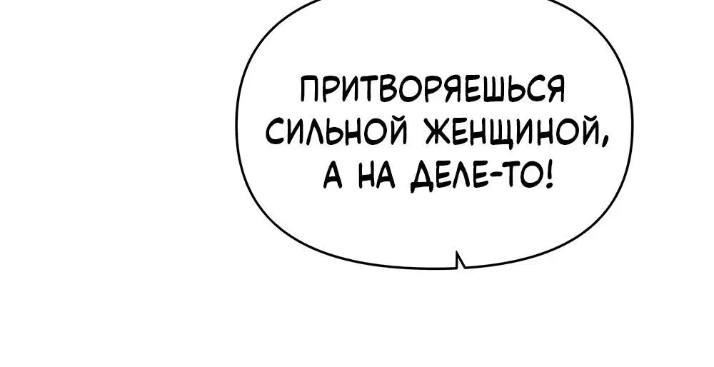 Page 2.002