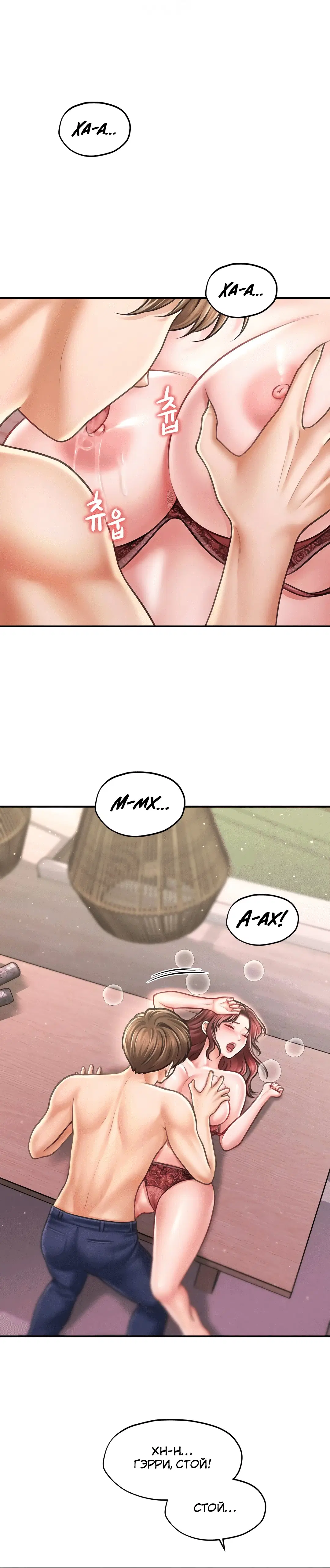 Page 2.004