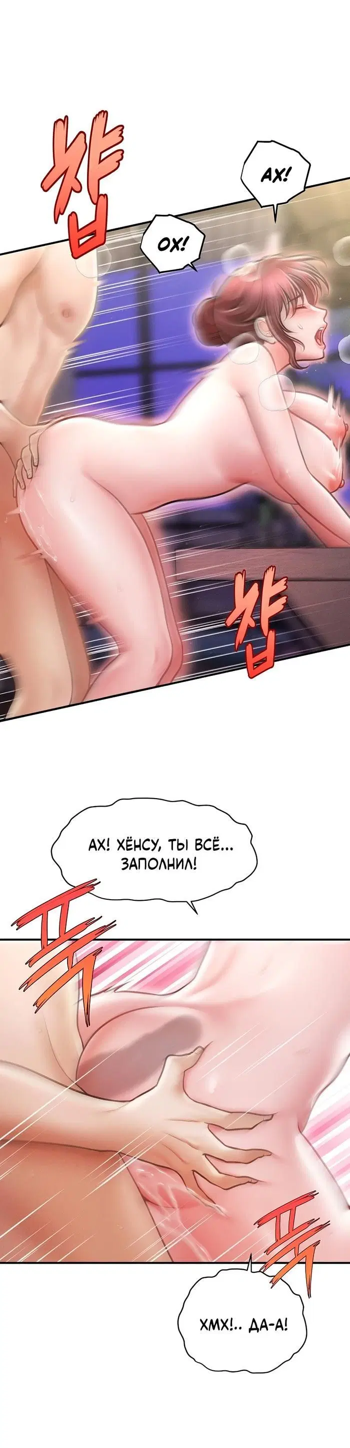 Page 2.001