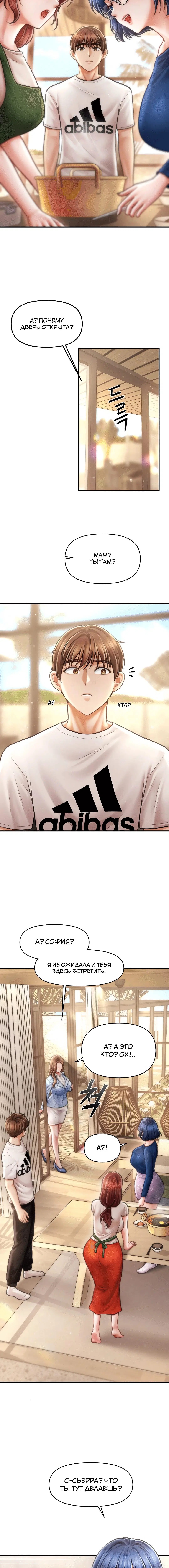 Page 2.003