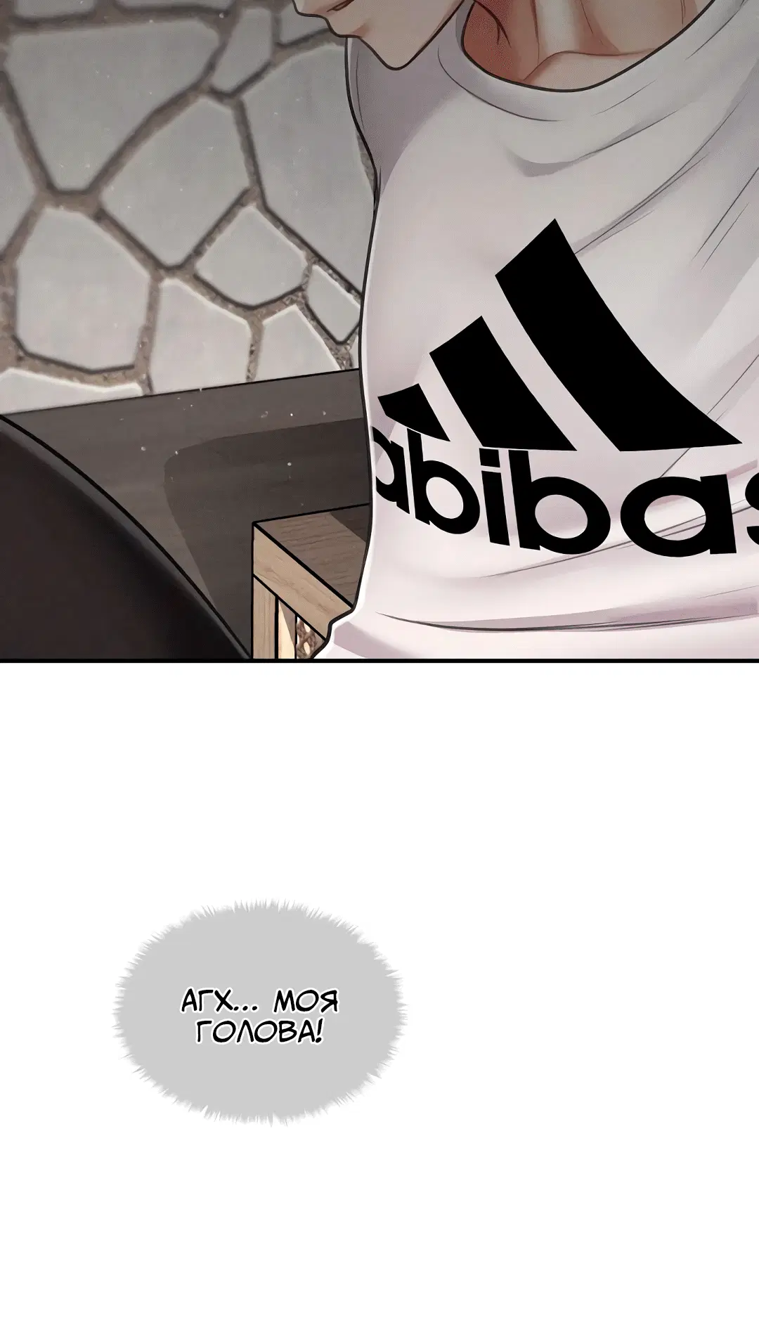 Page 2.004