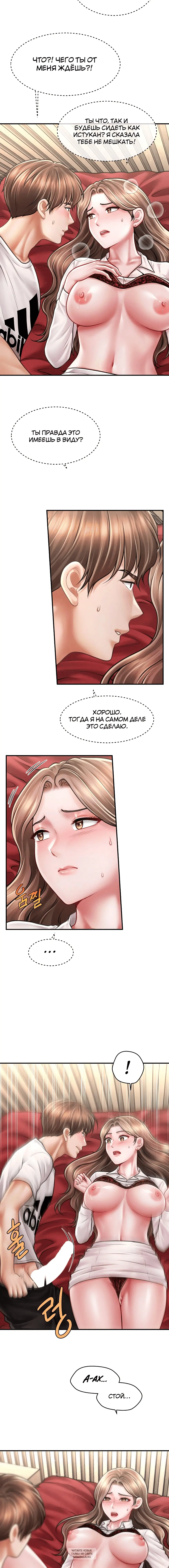 Page 2.001