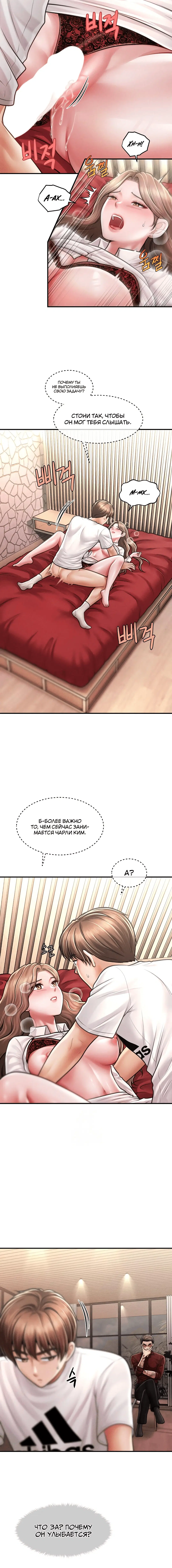 Page 2.003