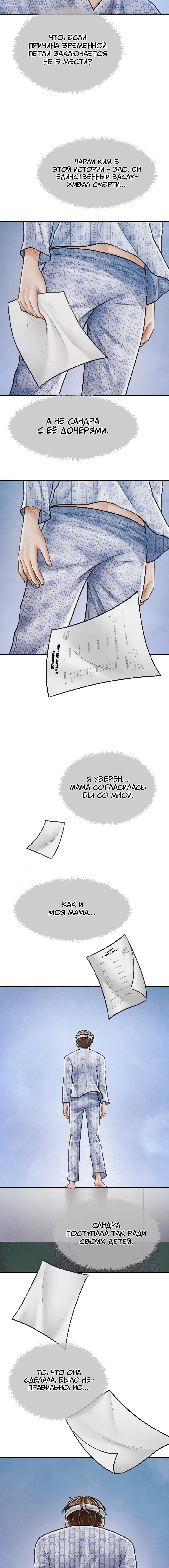 Page 2.003