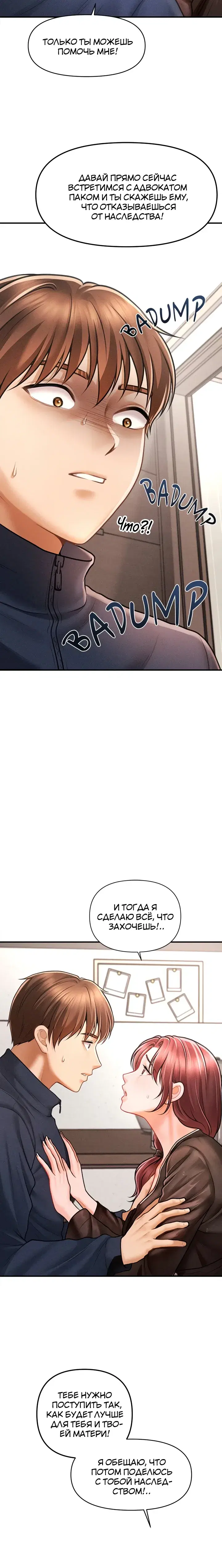 Page 3.001