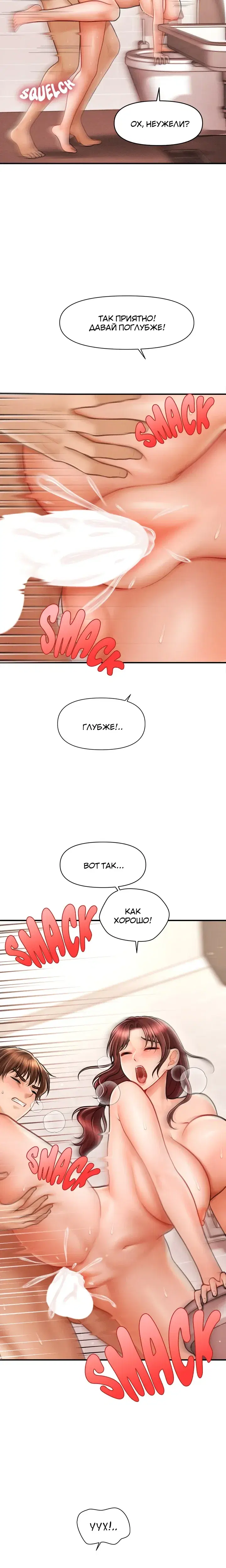 Page 3.001