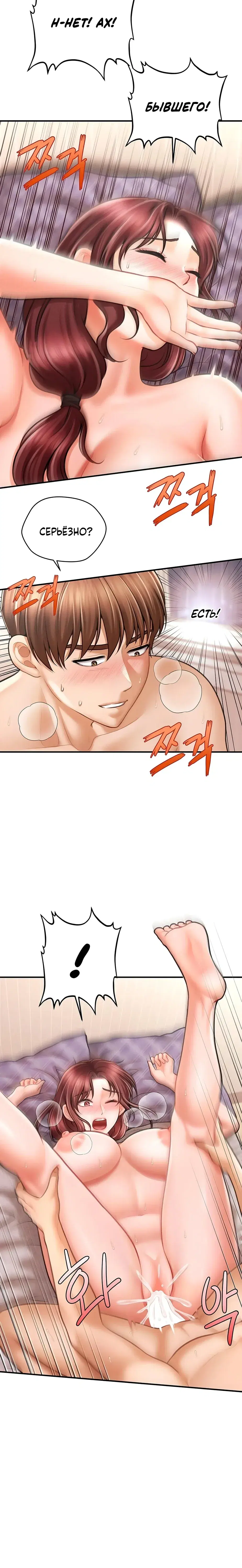 Page 3.001