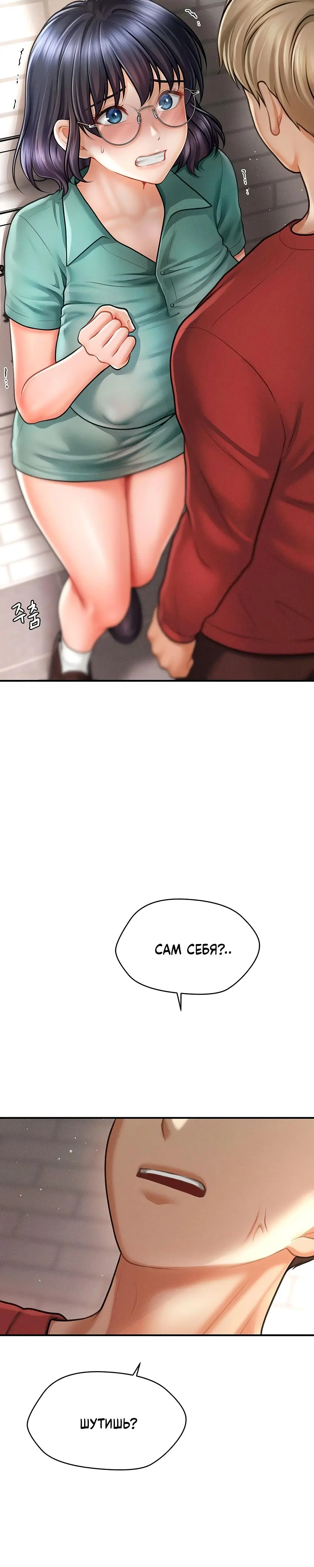 Page 3.002