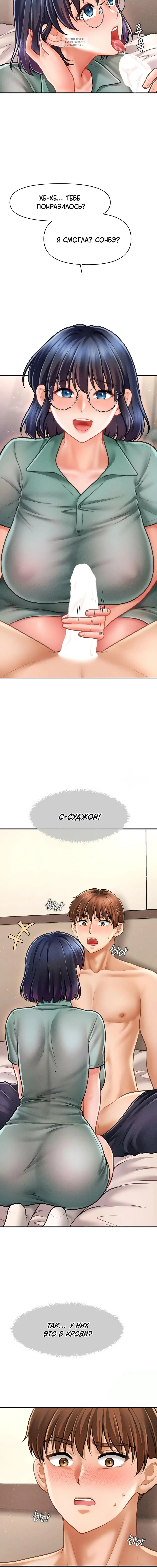 Page 3.001