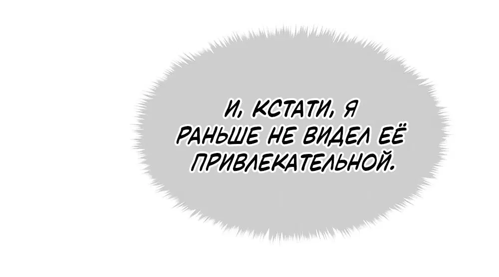 Page 3.002