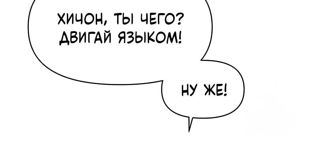 Page 3.002