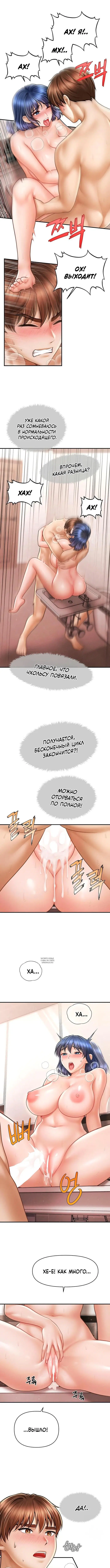 Page 3.000