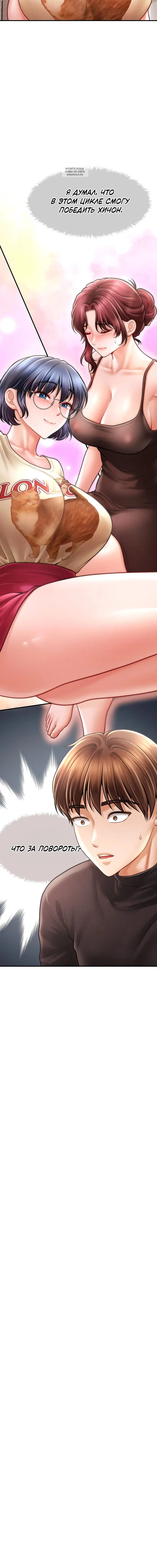 Page 3.001