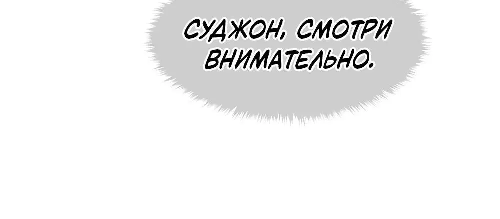 Page 3.002